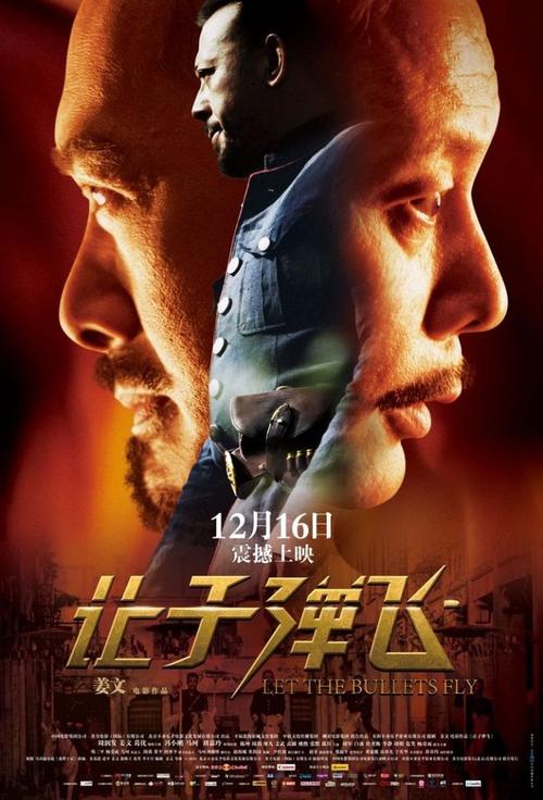 内蒙古化工职业学院毕业证制作